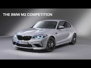 The new BMW M2 Competition