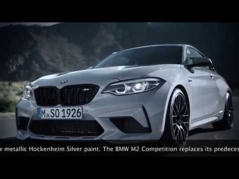 The new BMW M2 Competition