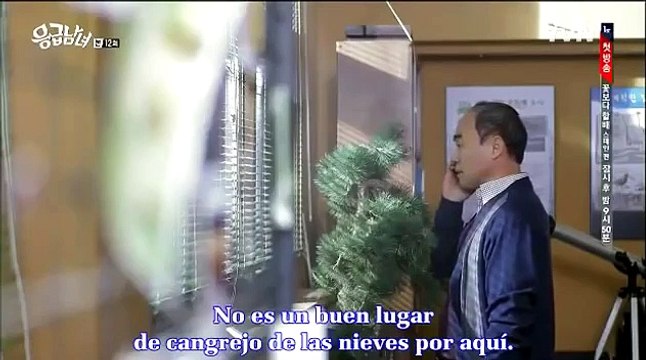 Emergency Couple || Capitulo 12 Parte 5 (SubEspañol)