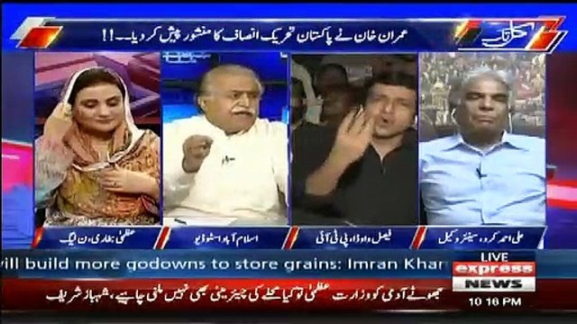 Inko Sharam Bhi Nahi Aati Chandio Sahab Ap Jesa Admi Isko Justify Kar Raha Hai- Faisal Wauda