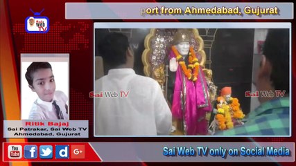 Sai News ॥ Sai Web TV ॥ Shree Sai Dham, Sardar Nagar, Ahmedabad, Gujurat