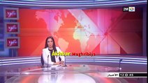 أخبار المغرب اليوم 9 يوليوز 2018 الظهيرة على القناة الثانية دوزيم 2M