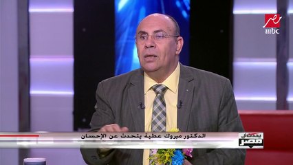 درس من سيدنا محمد في لحظة حزنه بعد دفن ابنه إبراهيم