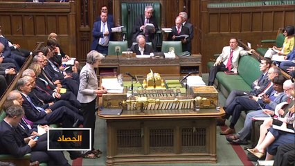 الاستقالات تعصف بحكومة تيريزا ماي ببريطانيا