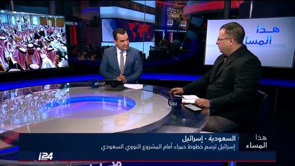 د. فادي اسماعيل: منذ عهد ريغين هناك تعثر أوروبي بالاستثمار والدفاع عن أنفسهم وأمريكا تعبئ الفراغ