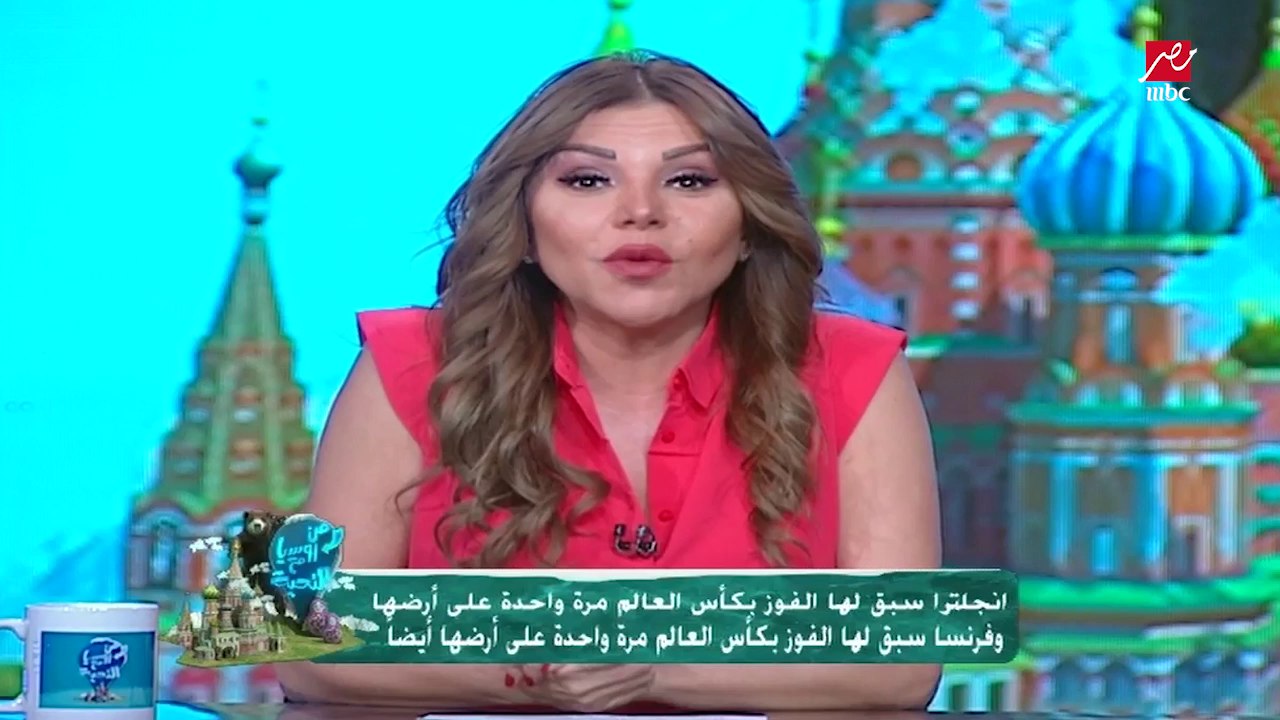 جماهير فرنسا توجه رسالة قوية لتيري هنري نجمهم السابق والمدرب العام لبلجيكا