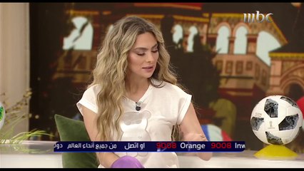 المنتخبات المفضلة لستيفاني صليبا في المونديال