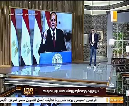 خيرى رمضان: مفيش خناقة بينى وبين محمد إيهاب