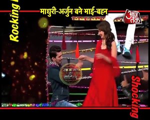 Dance Deewane_SHOCKING! Arjun Bijlani BRO-ZONED By Madhuri Dixit!