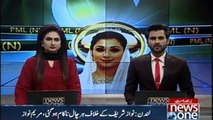 Maryam Nawaz has criticized Imran Khan