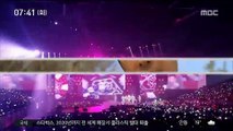 [투데이 연예톡톡] '미성년자 성범죄' 고영욱, 전자발찌 해제