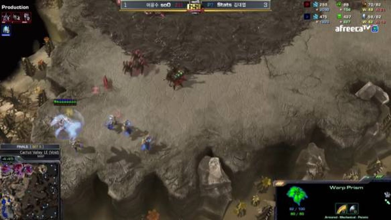 GSL 2017 - Adept Harass