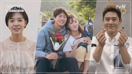 [마지막 인사♥] 이상윤-이성경, 멈추고 싶은 어바웃타임!