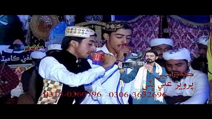 Waqar Abbasi HD Mahfil Naat Gur Mandi Kandiaro
