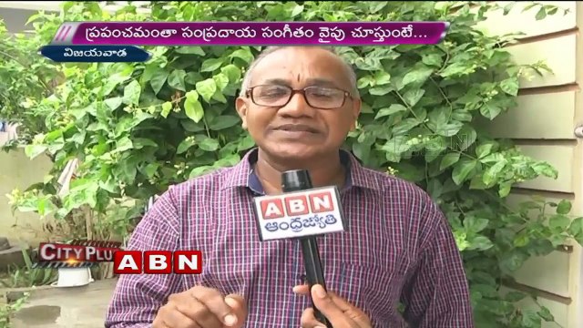 Special Focus on Saraswathi Academy in Vijayawada