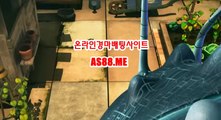 한국경마사이트 , 온라인경마사이트 , A S 8 8 . ME 경정결과