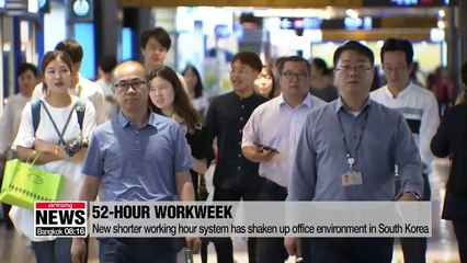 New shorter working hour system has shaken up office environment in South Korea