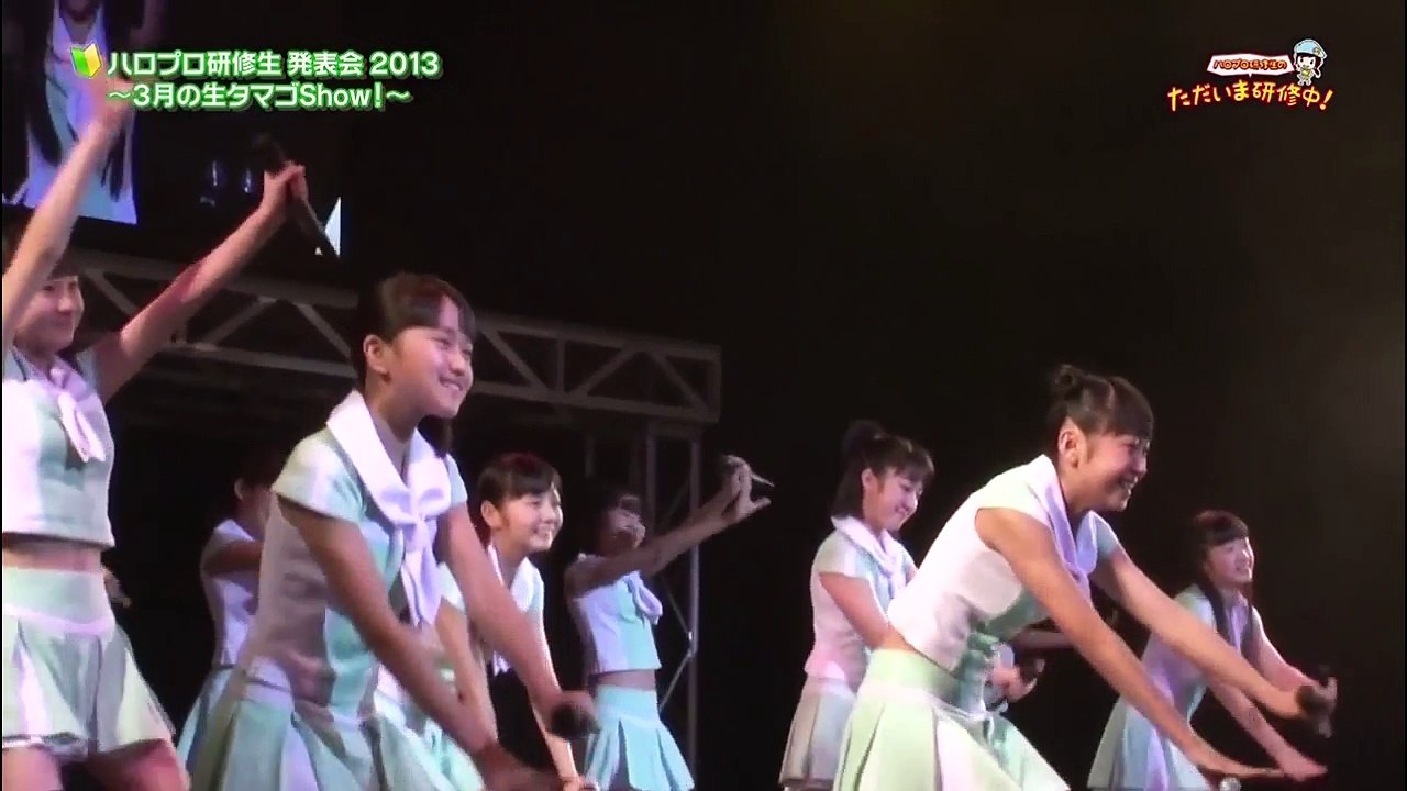 Hello Pro Kenshuusei Happyoukai 2013 ~3gatsu no Nama Tamago Show!~ (Digest)