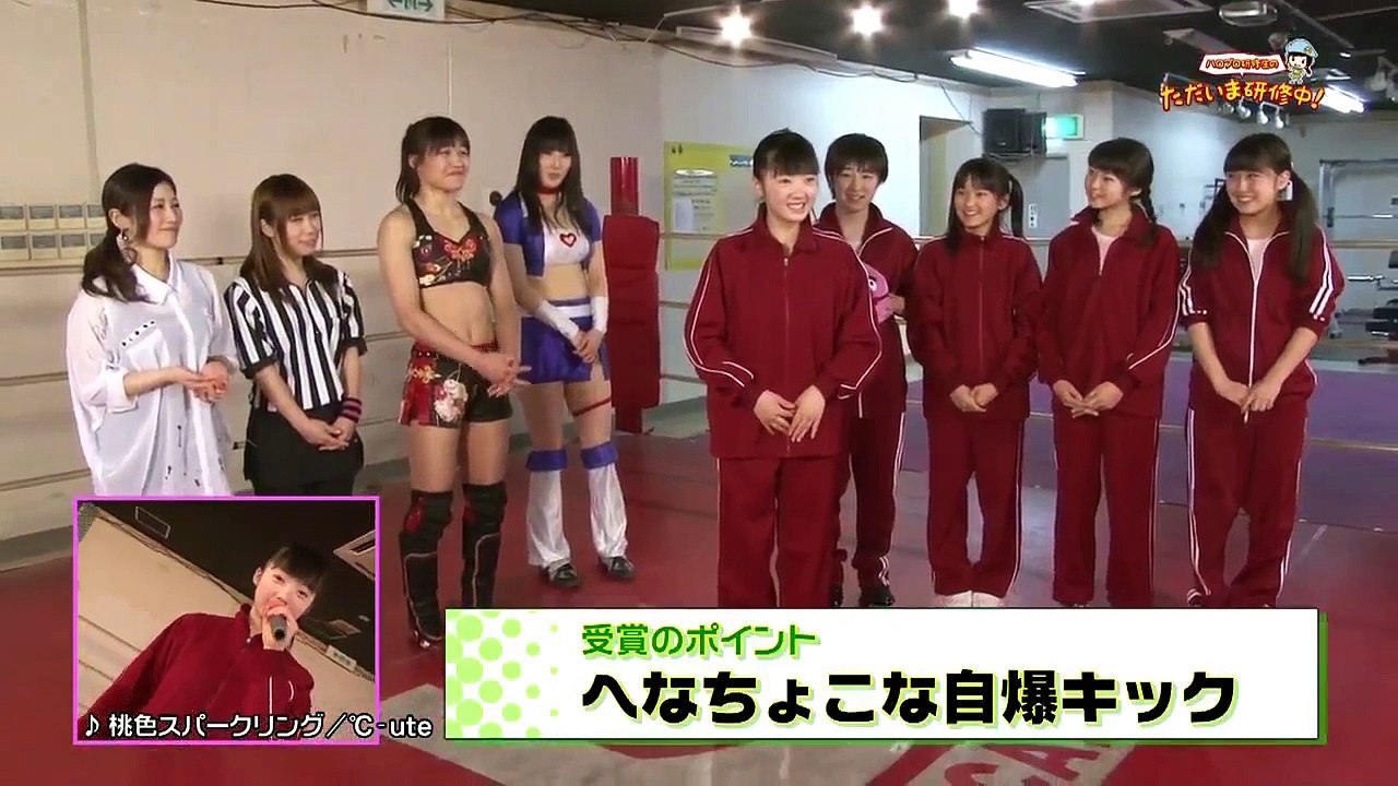 Yamagishi Riko - Momoiro Sparkling