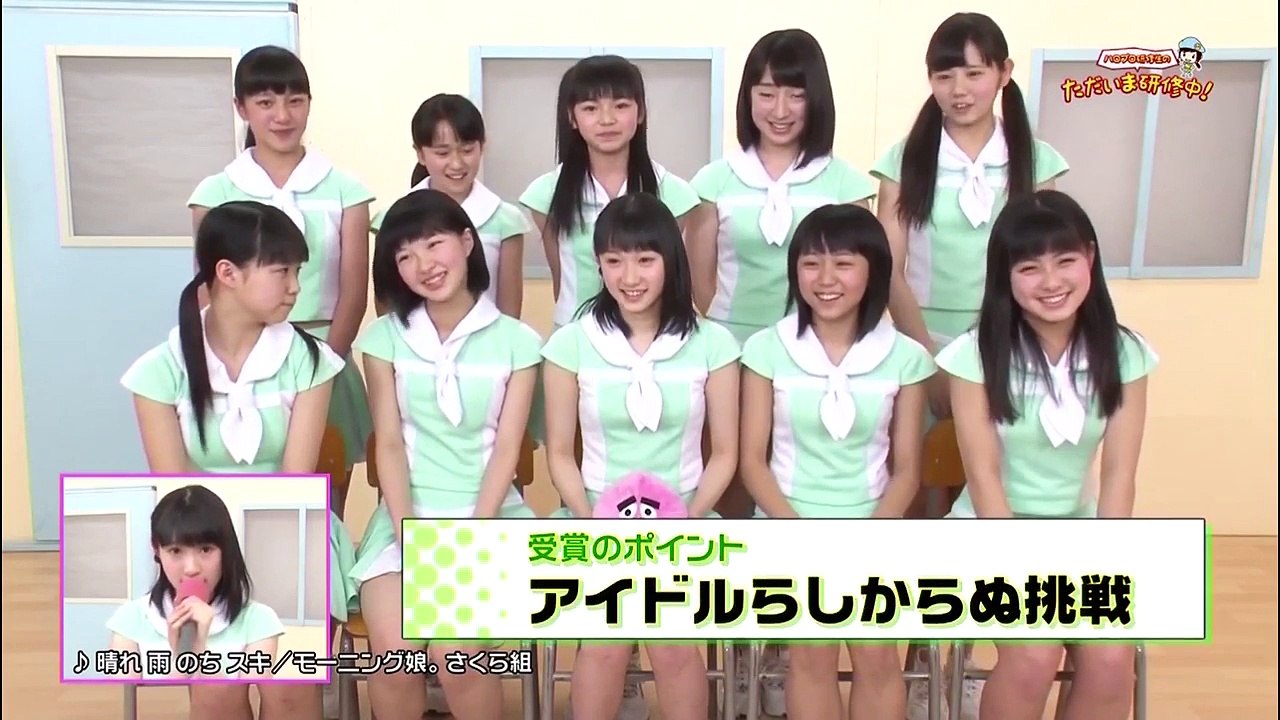 Miyamoto Karin - Hare Ame Nochi Suki