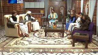 Shaista Abbasi Naat Sindh TV HD
