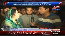 Yasmeen Rashid Gave Dabang News To PTI's Supporters