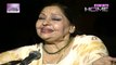 Aaj Jaane Ki Zid Na Karo | Legendary Singer | Farida Khanum | Popular Ghazal |  Award Winning | HD Video
