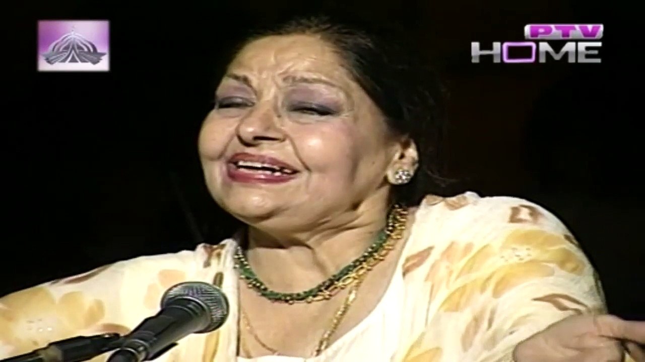 Aaj Jaane Ki Zid Na Karo | Legendary Singer | Farida Khanum | Popular Ghazal |  Award Winning | HD Video