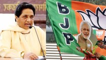 BJP MP इस वजह से Mayawati की BSP में जानें के लिए है बेताब | वनइंडिया हिंदी
