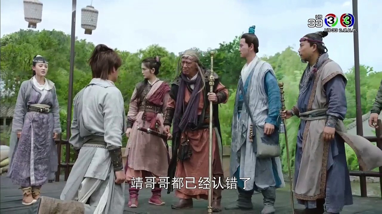มังกรหยก 2018 EP 19 ตอนที่ 19 วันที่ 10 ก.ค. 61 พากย์ไทย