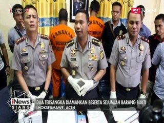 Tim Sapu Bersih Pungli Lhoksumawe Lakukan OTT di Kantor Kepala Desa - iNews Siang 07/04