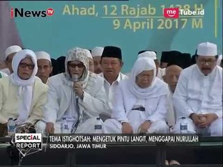 Istighotsah di Sidoarjo Bertema Mengetuk Pintu Langit, Menggapai Nurullah - Special Report 09/04
