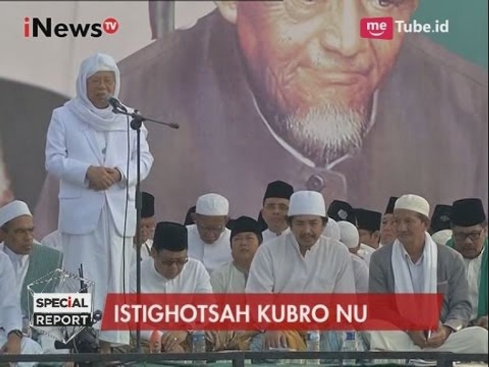 Sambutan KH. Ma'ruf Amin Dalam Istighotsah Kubro NU di Sidoarjo - Special Report 09/04