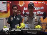 Jajaran Polres Jember Jatim Membongkar Praktek Pembuatan E-KTP Palsu - iNews Siang 17/04