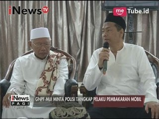 GNPF - MUI minta polisi tangkap pelaku pembakaran mobil - iNews Pagi 17/04