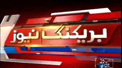 SC gives six weeks to to conclude Nawaz, Dar's corruption cases