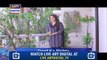 Dard Ka Rishta Episode 55 to 58 (Promo) - ARY Digital Drama_HD