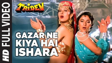 Gazar Ne Kia Ha Ishaara Dj Remix - Tridev - Dj Mehmi Remix