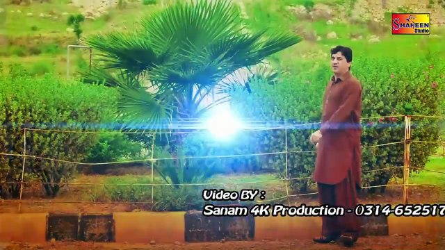 Mastani Akh Vich Yasir Khan Niazi Latest Song 2018 Latest Punjabi And Sarai