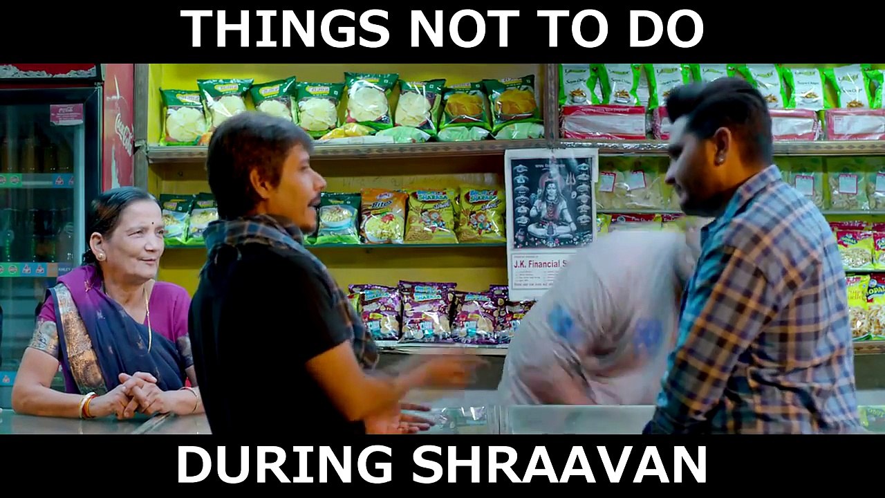 Shraavan surprise - Chorbani Thangaat Kare - Grinfilm Pvt. Ltd.