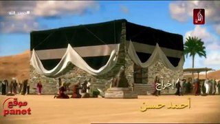 مسلسل حبيب الله الحلقة 30
