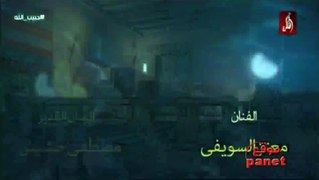 مسلسل حبيب الله الحلقة 20