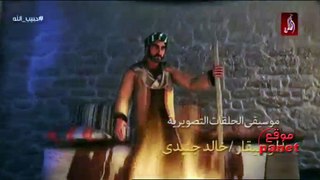 مسلسل حبيب الله الحلقة 22