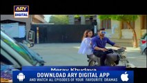 Mere Khudaya - Episode 4 (Promo) - ARY Digital Drama