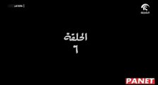 مسلسل طاقة القدر الحلقة 6