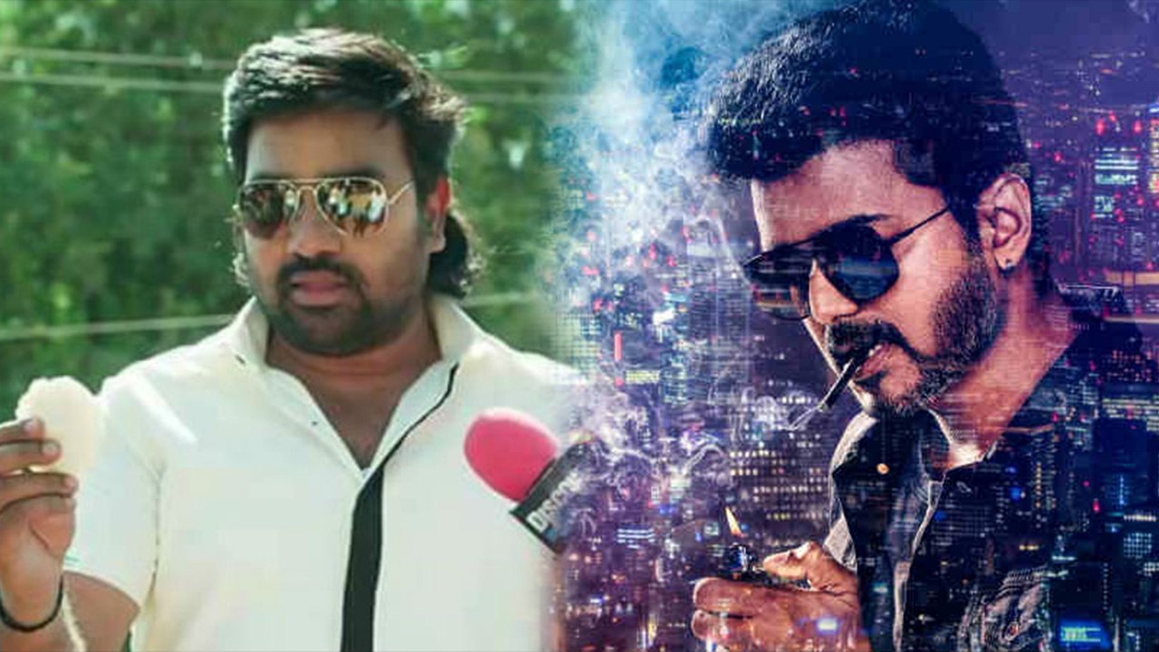 தமிழ் படம் 2 படக்குழுவை வறுத்தெடுக்கும் விஜய் ரசிகர்கள்- வீடியோ