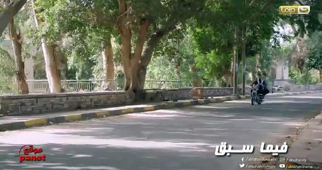 مسلسل طاقة القدر الحلقة 3