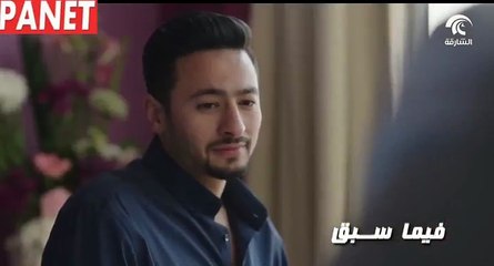 مسلسل طاقة القدر الحلقة 26