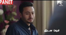 مسلسل طاقة القدر الحلقة 26