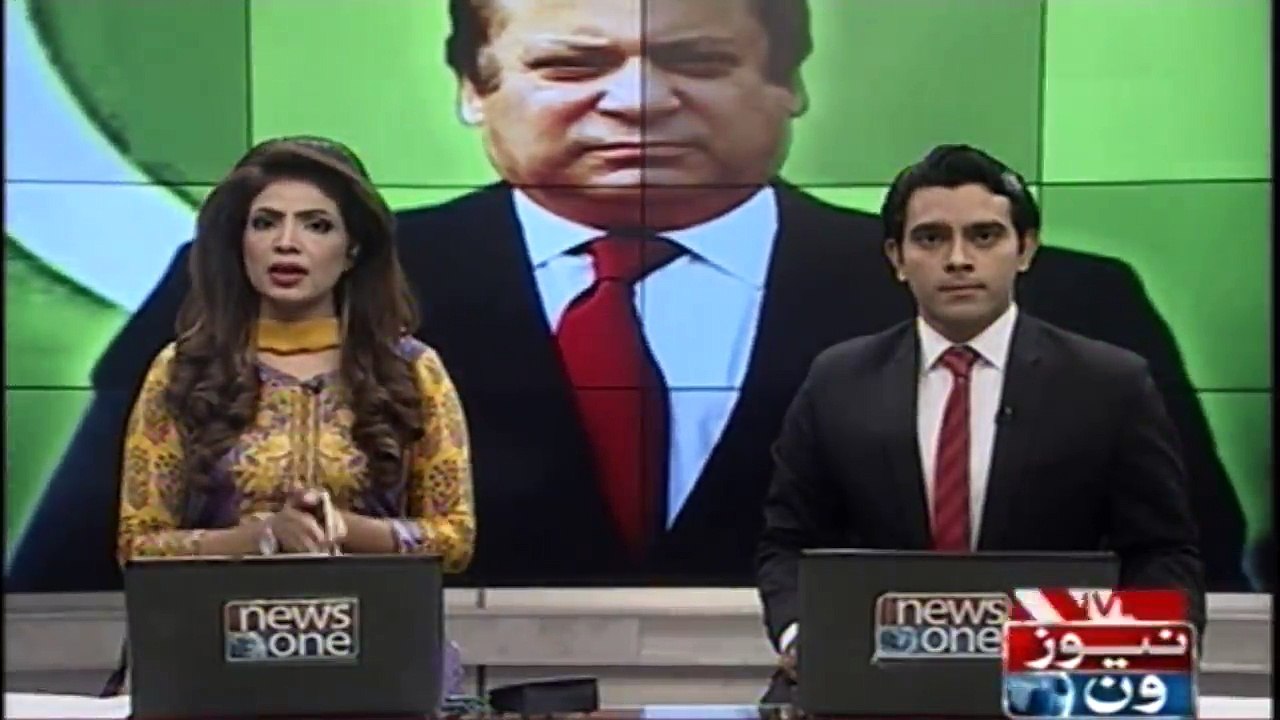 Interior ministry puts Nawaz Sharif, Maryam Nawaz on ECL